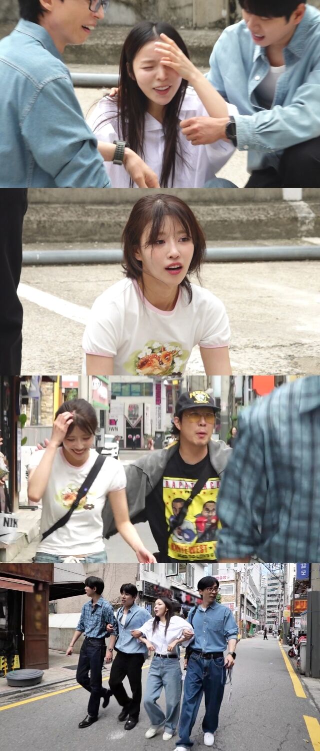 박진주, 유재석, 이이경 / MBC '놀면 뭐하니?'