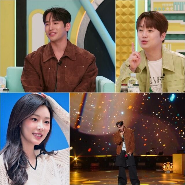 KBS 2TV ‘불후의 명곡’