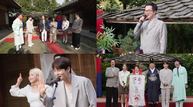 KBS 2TV 
