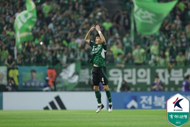 박진섭./프로축구연맹