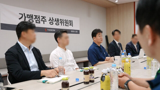 지난 29일 더본코리아 상생위원회 발족 첫 준비회의에 참석한 백종원 대표 /더본코리아