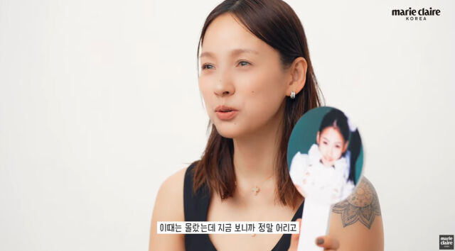이효리./유튜브