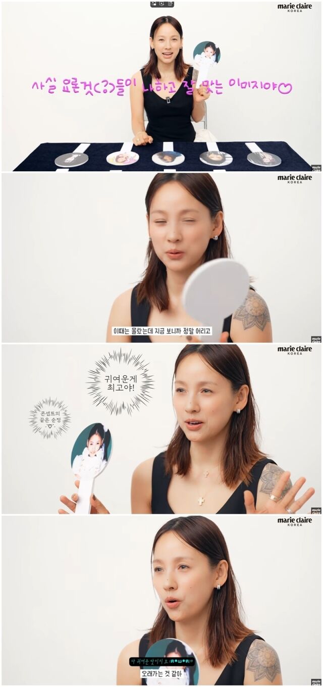 이효리./유튜브