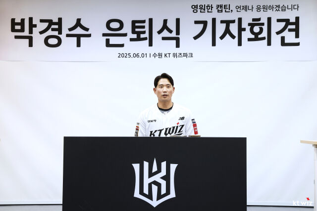 박경수 코치/KT 위즈