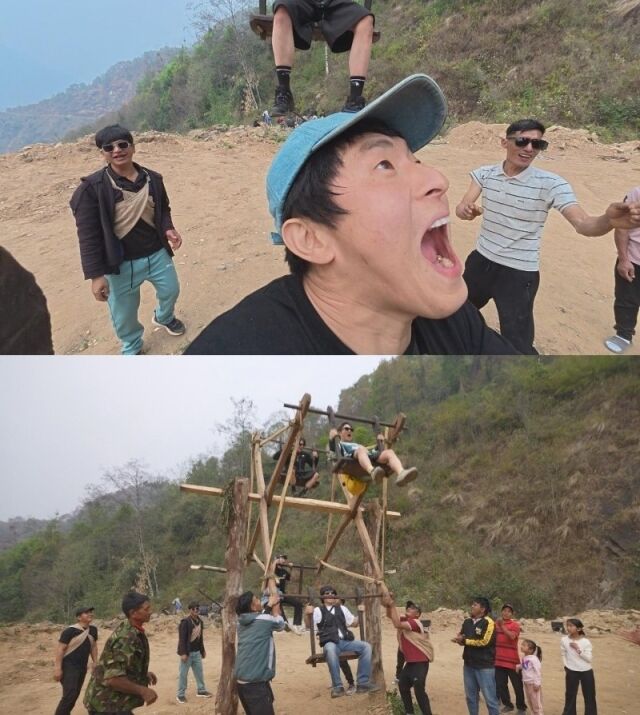 '태계일주4'/MBC