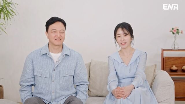 '내생활'/ENA