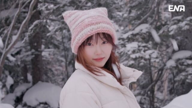 '내생활'/ENA