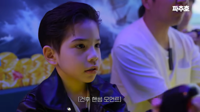 박주호, 박건후 부자/유튜브 채널 