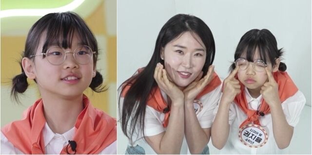 '공부와 놀부'/KBS