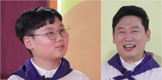'공부와 놀부'/KBS