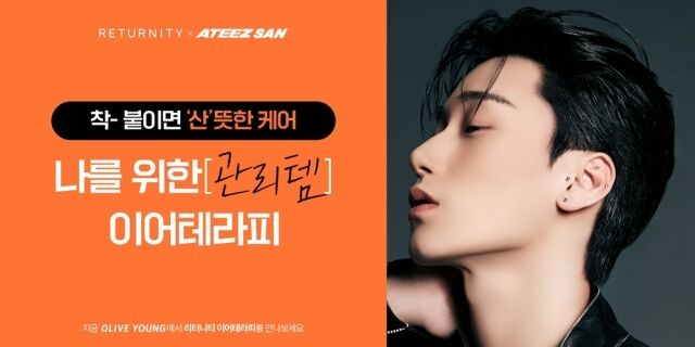 / 리터니티