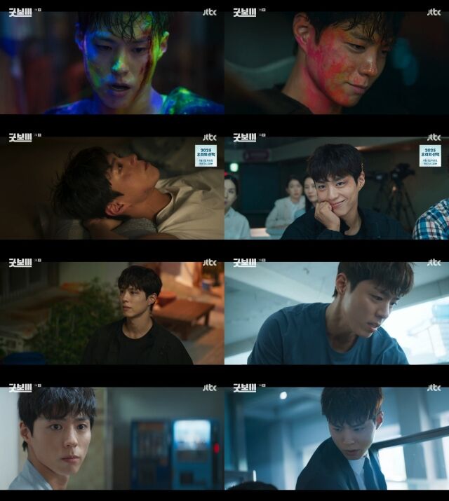 / JTBC 