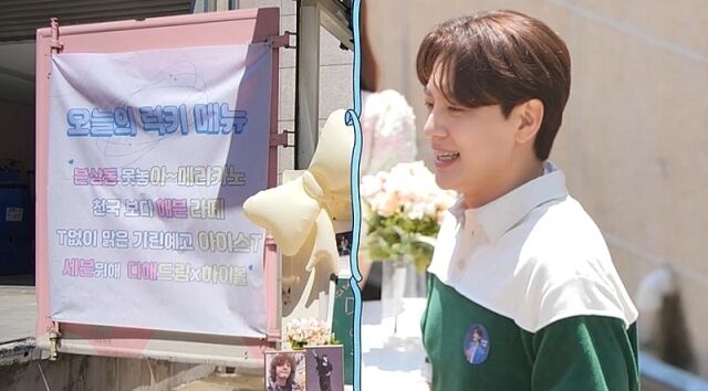 / 채널A '요즘 남자 라이프-신랑수업'