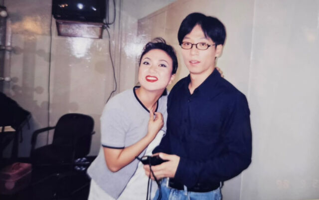 김숙, 유재석./유퀴즈