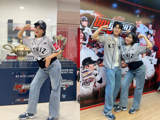 임라라가 남편 손민수와 시구시타를 진행했다./임라라 인스타그램