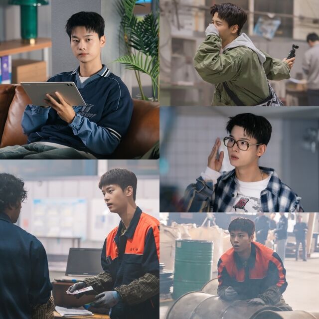 '노무사 노무진' 차학연/MBC