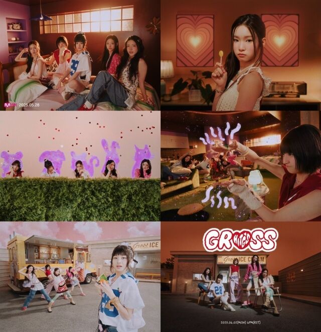 / 에이치뮤직엔터테인먼트