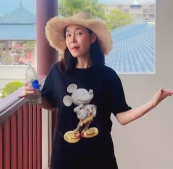박탐희 소셜미디어