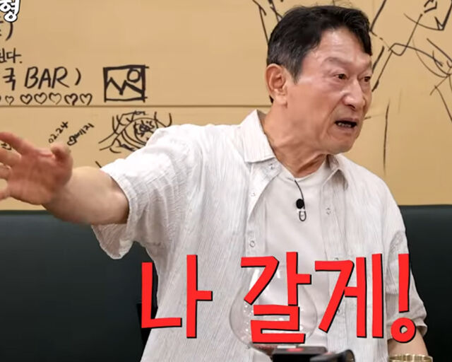 김응수가 유튜브에 출연해 재치있는 입담을 보여줬다. / 유튜브 '짠한형' 캡처