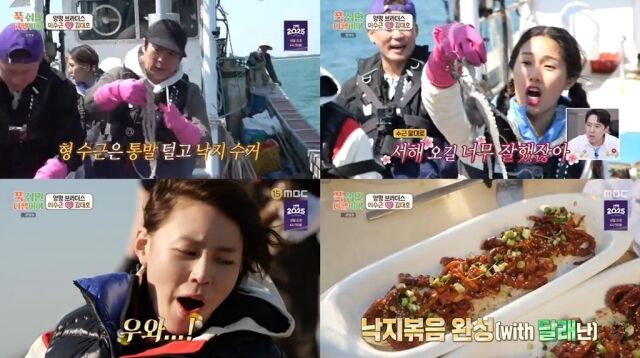 '푹다행'/MBC