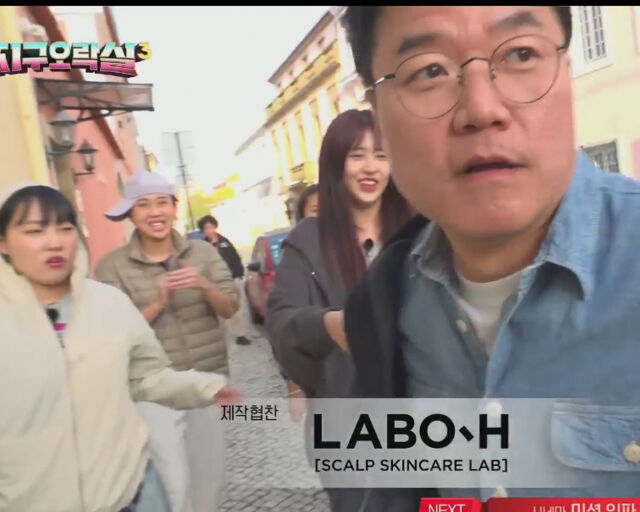 나영석이 