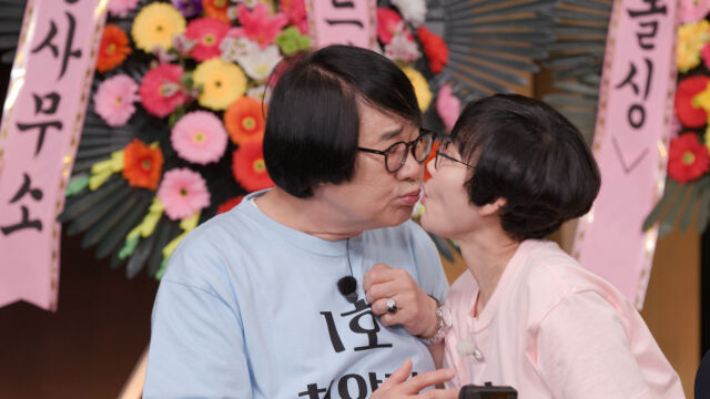 '1호가 될 순 없어2' 최양락, 팽현숙/JTBC