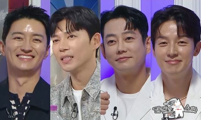'라스'/MBC