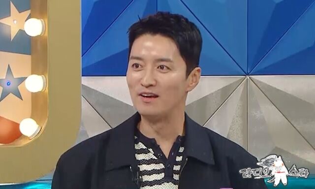 '라스'/MBC