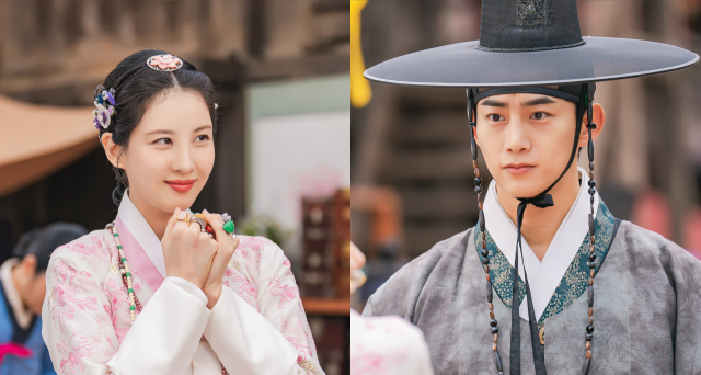 '남주의 첫날밤'/KBS