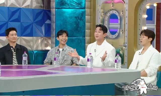 '라스' 테이/MBC