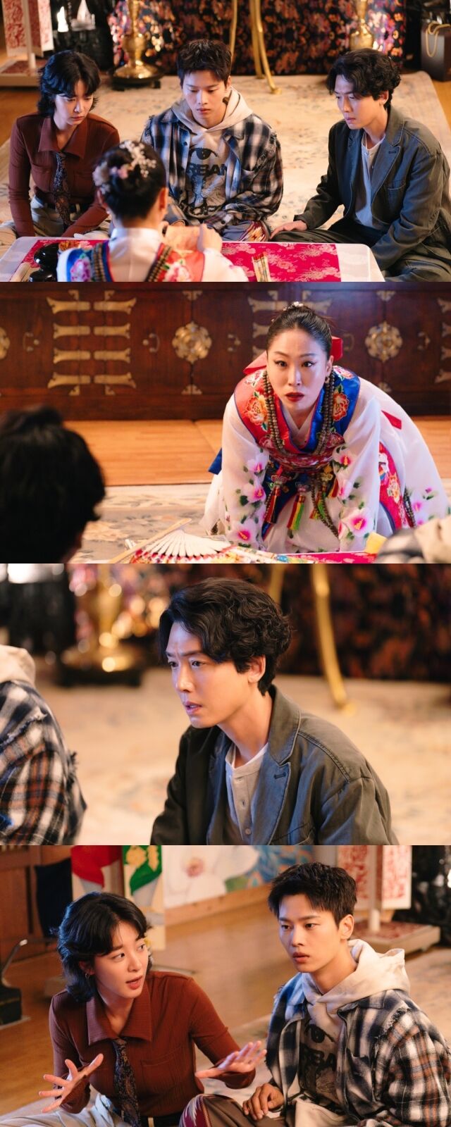 금토드라마 '노무사 노무진' / MBC
