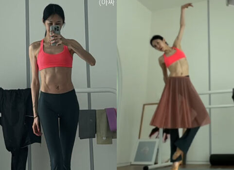 배우 엄태웅의 아내이자 전직 발레리나 윤혜진이 선명하게 갈라진 식스팩을 공개했다./윤혜진 개인 인스타그램