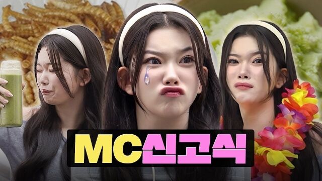 '첫만남부터 울려서 죄송합니다 -제작진- | 워크돌 | 깜놀카메라'./워크맨-Workman