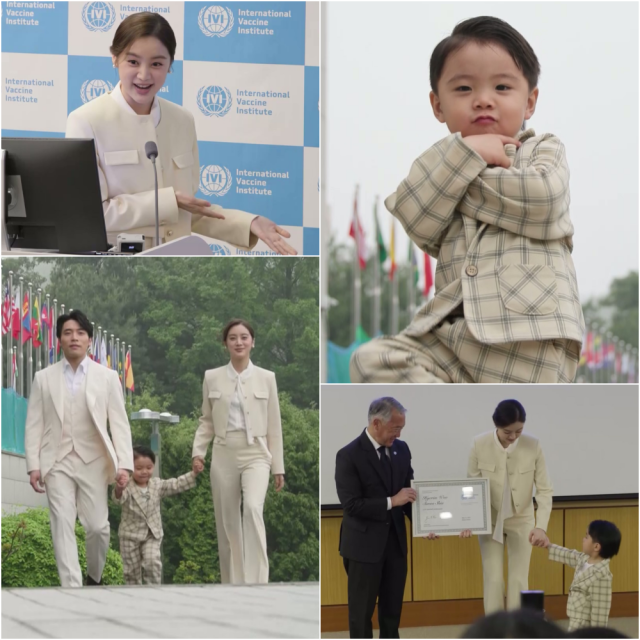 KBS 2TV 