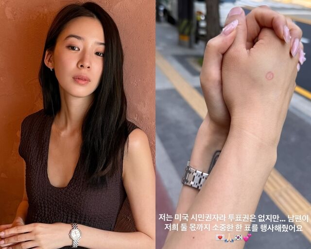 모델 아이린, 아이린이 게재한 사진/아이린 소셜미디어