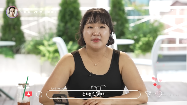 코미디언 이수지가 부캐 '슈블리맘'으로 돌아왔다. / 유튜브 채널 '핫이슈지'