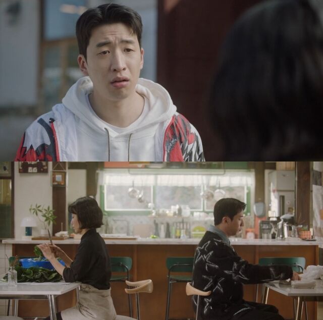 '당신의 맛' 유수빈/지니TV