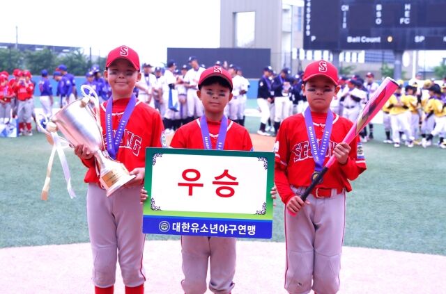 2025 화성특례시장배 전국유소년야구대회 우승을 차지한 세종시유소년야구단 선수들. /대한유소년야구연맹 제공