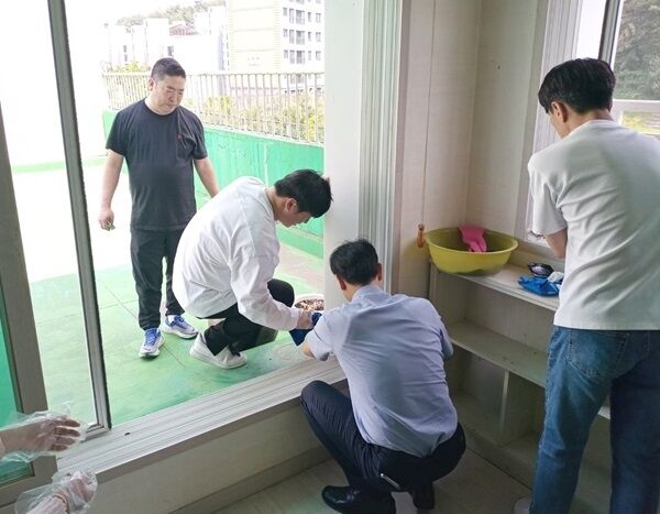 /에코앤팜
