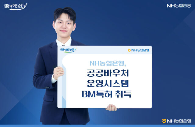 /신한증권