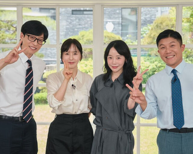해이가 가수에서 교수로 변신해 예능에 출격했다. / 소이 소셜미디어 캡처