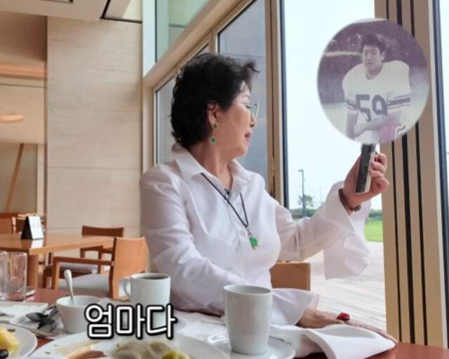 선우용여가 조식을 먹다 말고 아들에게 영상 통화를 걸었다. / 유튜브 