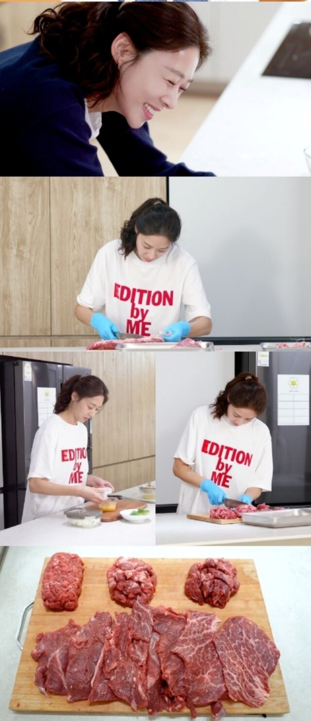 KBS 2TV ‘신상출시 편스토랑’