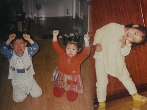 썸네일