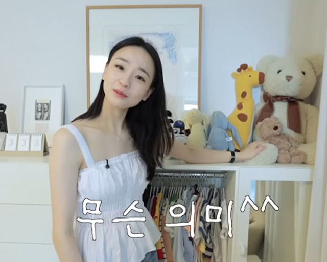 손연재가 남편이 결혼 전부터 가지고 있던 인형에 대해 의심을 품었다. / 유튜브 '손연재' 캡처