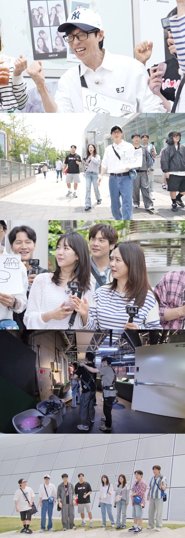 '런닝맨' / SBS