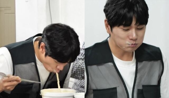 / MBC '놀면 뭐하니?'