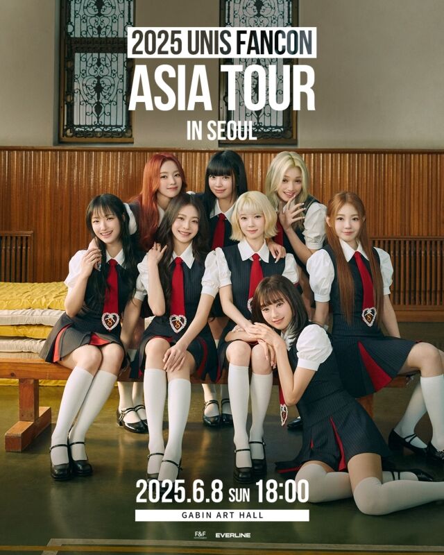 / F&F엔터테인먼트