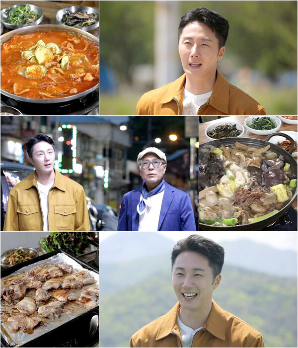 TV조선 '식객 허영만의 백반기행'/TV조선
