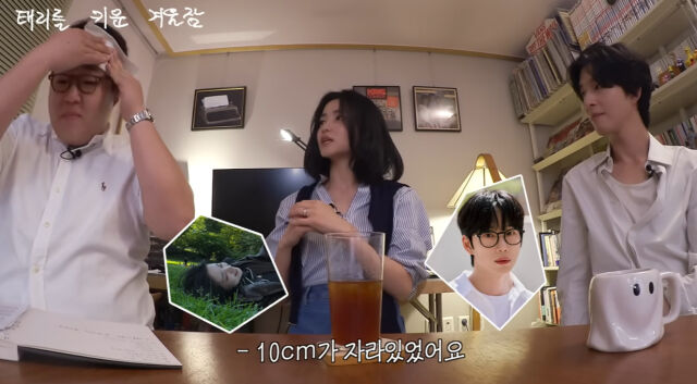 문상훈, 김태리, 홍경./유튜브